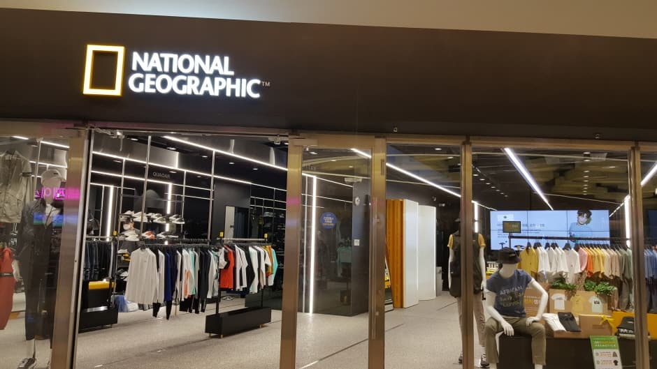 National Geographic - Starfield Coex Branch [Tax Refund Shop] (내셔널지오그래픽 스타필드코엑스)