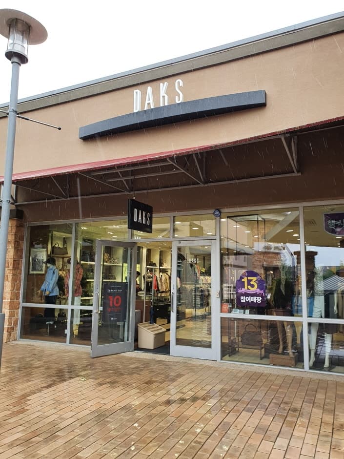 LF Daks - Shinsegae Yeoju Branch [Tax Refund Shop] (LF 닥스종합 신세계여주)