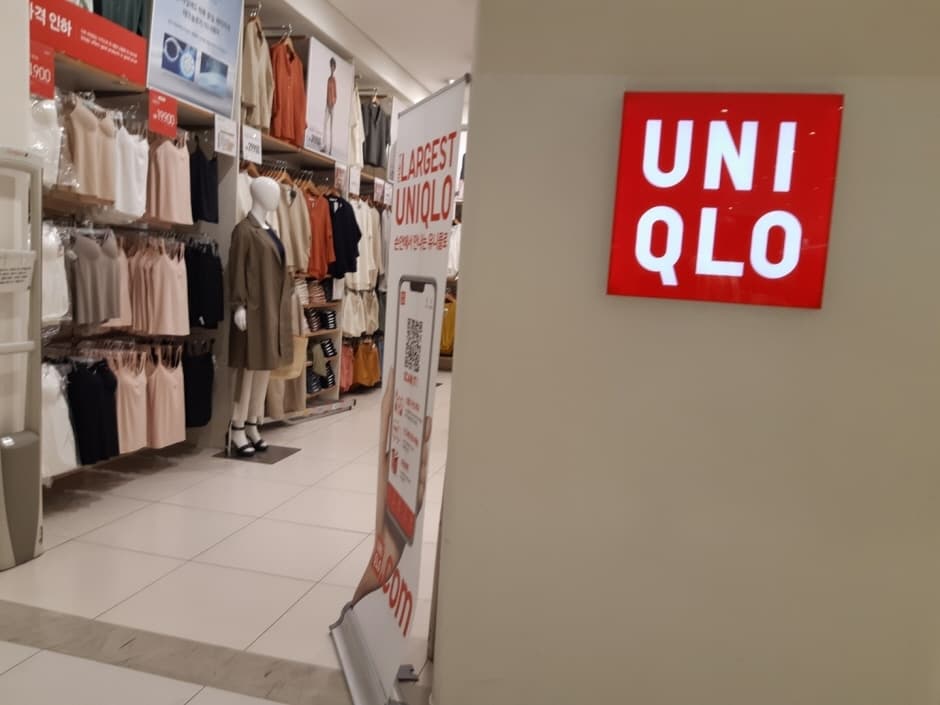 Uniqlo - Lotte Pyeongchon Branch [Tax Refund Shop] (유니클로 롯데평촌)