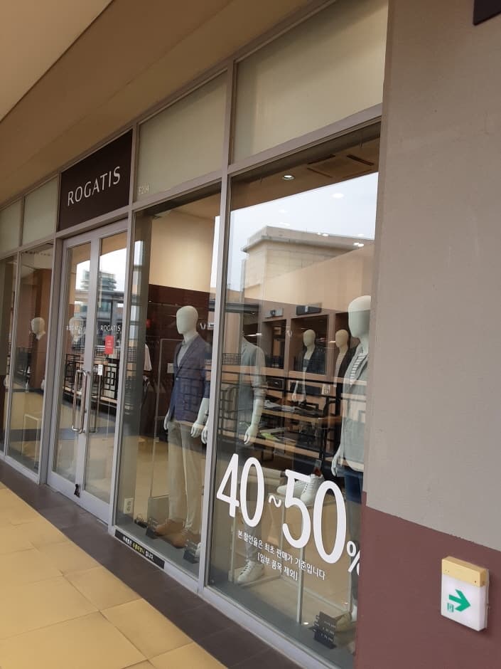 Rogatis - Lotte Outlets Gimhae Branch [Tax Refund Shop] (로가디스 롯데아울렛 김해점)