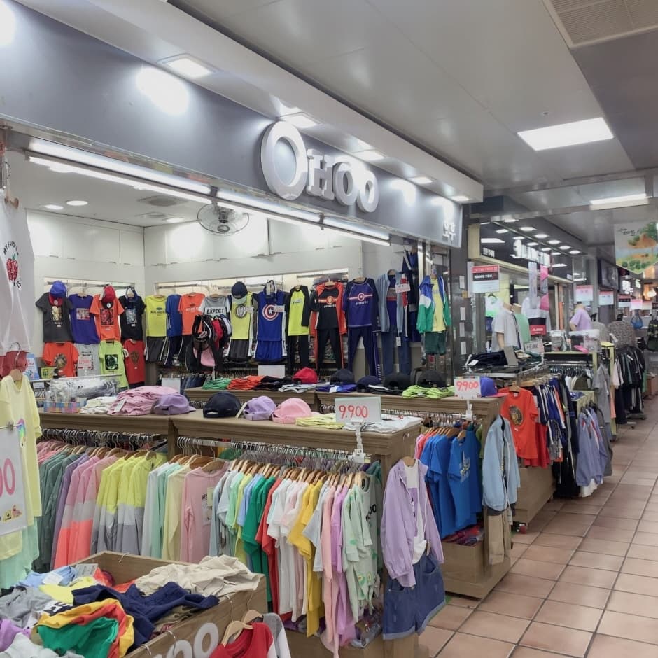 Ohoo - Jeju Underground Branch [Tax Refund Shop] (오후 제주지하)