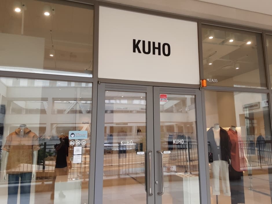 Kuho - Lotte Outlets Icheon Branch [Tax Refund Shop] (구호 롯데아울렛 이천점)