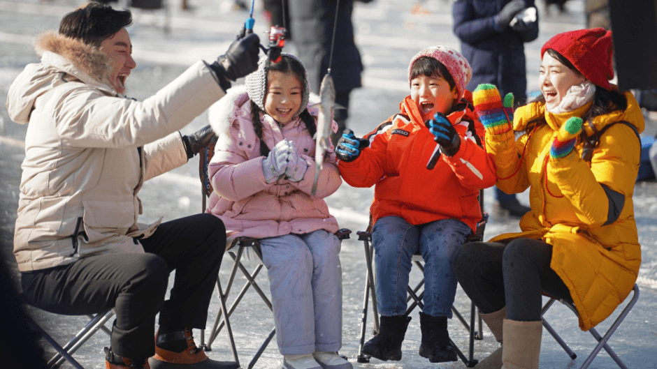 Hwacheon Sancheoneo Ice Festival (얼음나라화천 산천어축제)