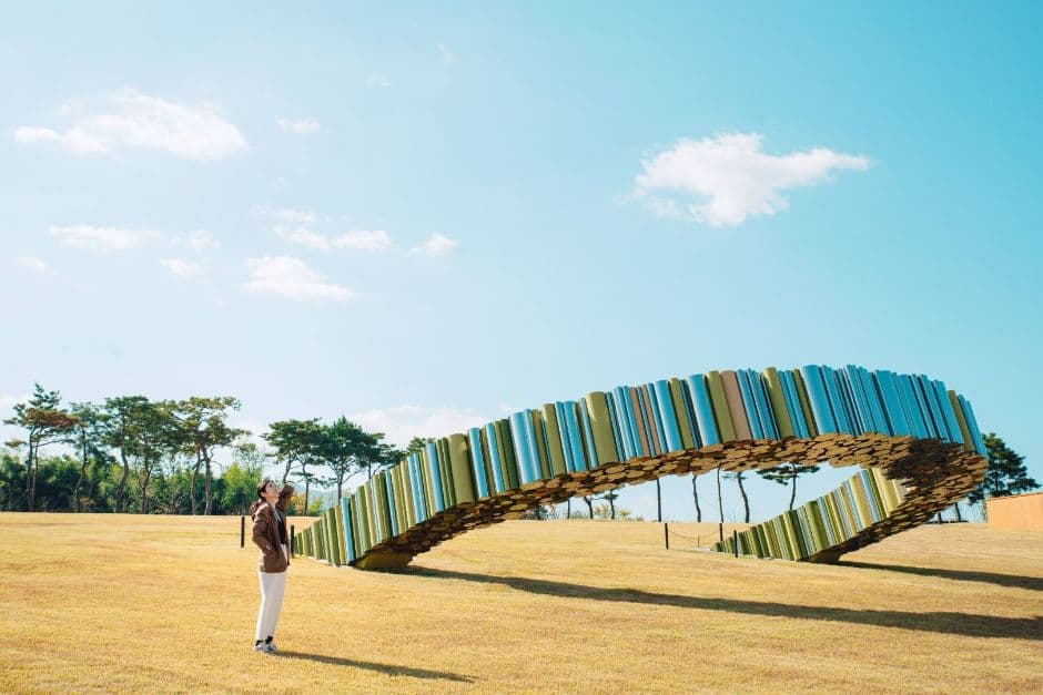 Donghak Peasants Revolution Memorial Hall (동학농민혁명기념관)