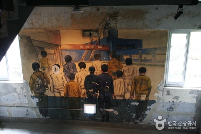 Samtan Art Mine (삼탄아트마인)