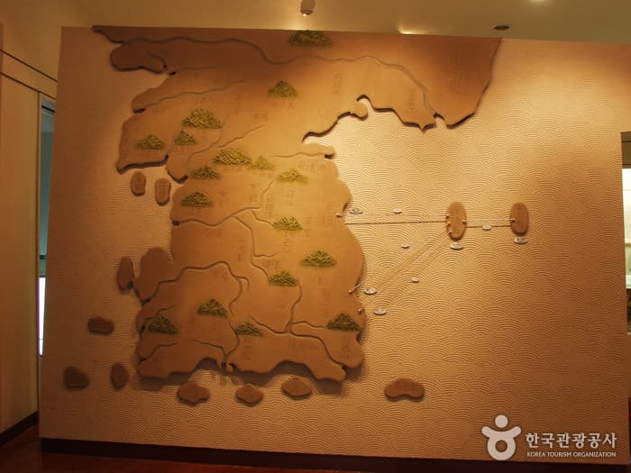 Dokdo Museum (독도 박물관)
