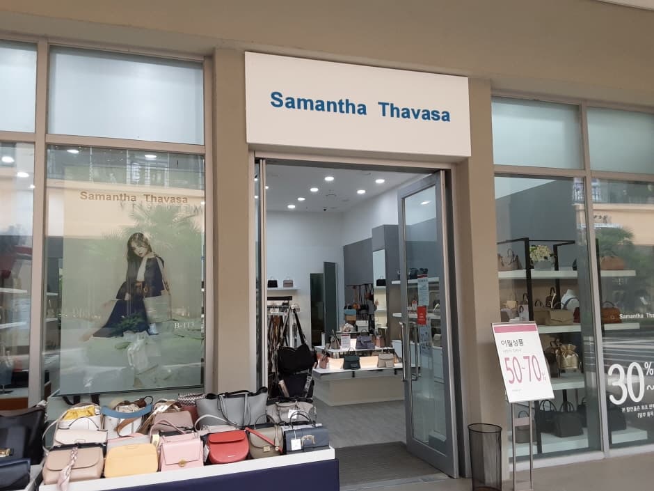 Samantha Thavasa - Lotte Gimhae Branch [Tax Refund Shop] (사만사타바사 롯데 김해점)