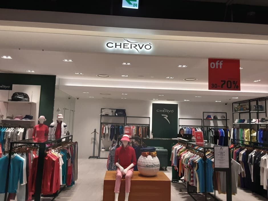 Shervo - Hyundai Gimpo Branch [Tax Refund Shop] (쉐르보 현대김포)