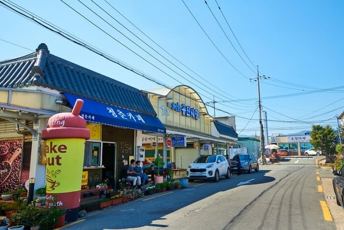 Cheongha Gongjin Market (청하공진시장 (1, 6일))