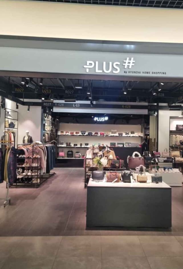 Plus Shop [Tax Refund Shop] (플러스샵)