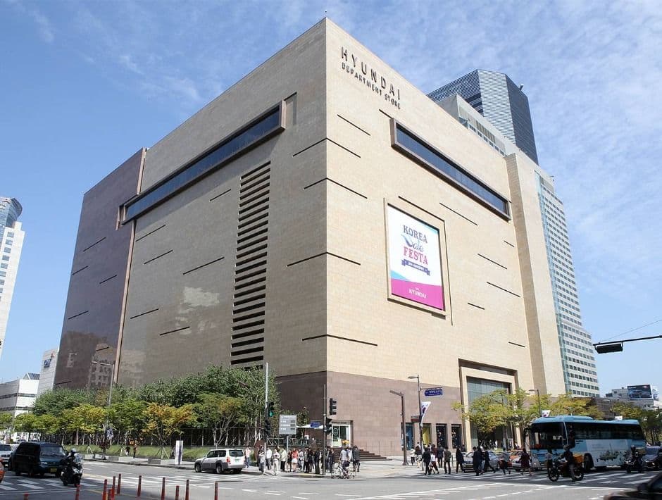Hyundai Department Store Trade Center (현대백화점 무역센터점)