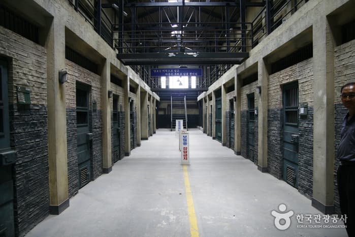 Iksan Prison Set (익산교도소세트장)