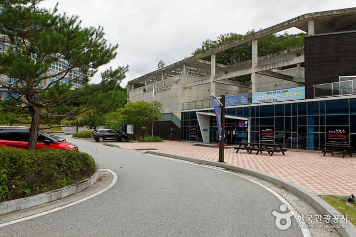 Wonju Hanji Theme Park (원주한지테마파크)