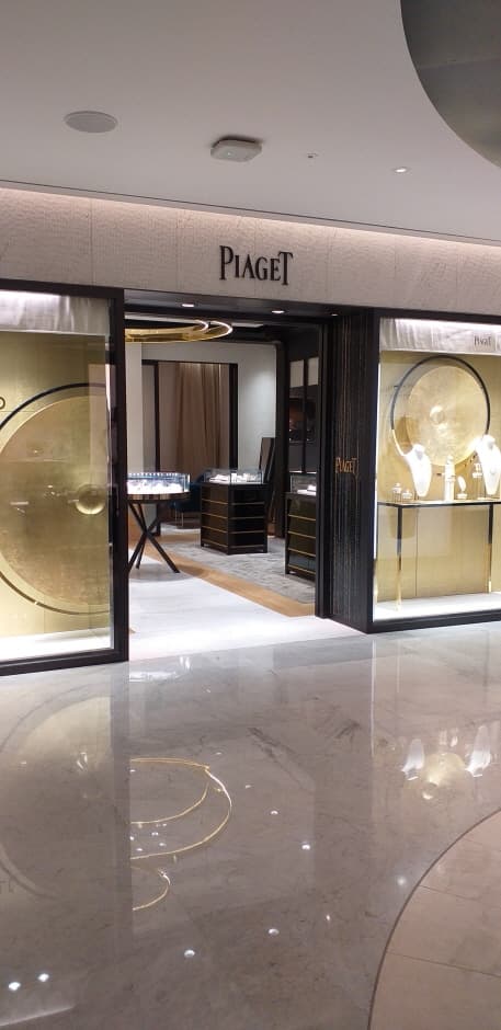 Piaget - Shinsegae Gangnam Branch [Tax Refund Shop] (피아제 신세계 강남점)