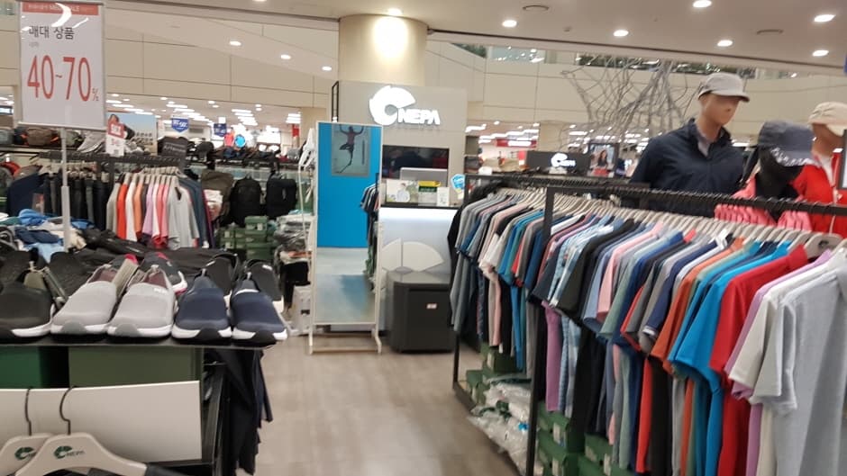 Nepa - Lotte Goyang Terminal Branch [Tax Refund Shop] (네파 롯데고양터미널)