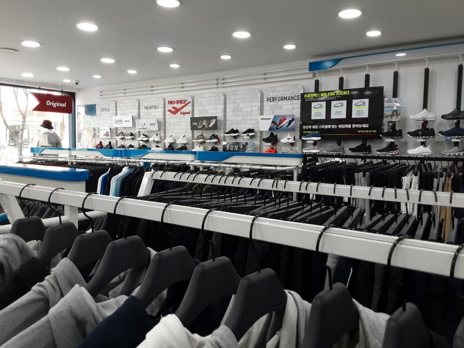 Pro [Tax Refund Shop] (프로스펙스)