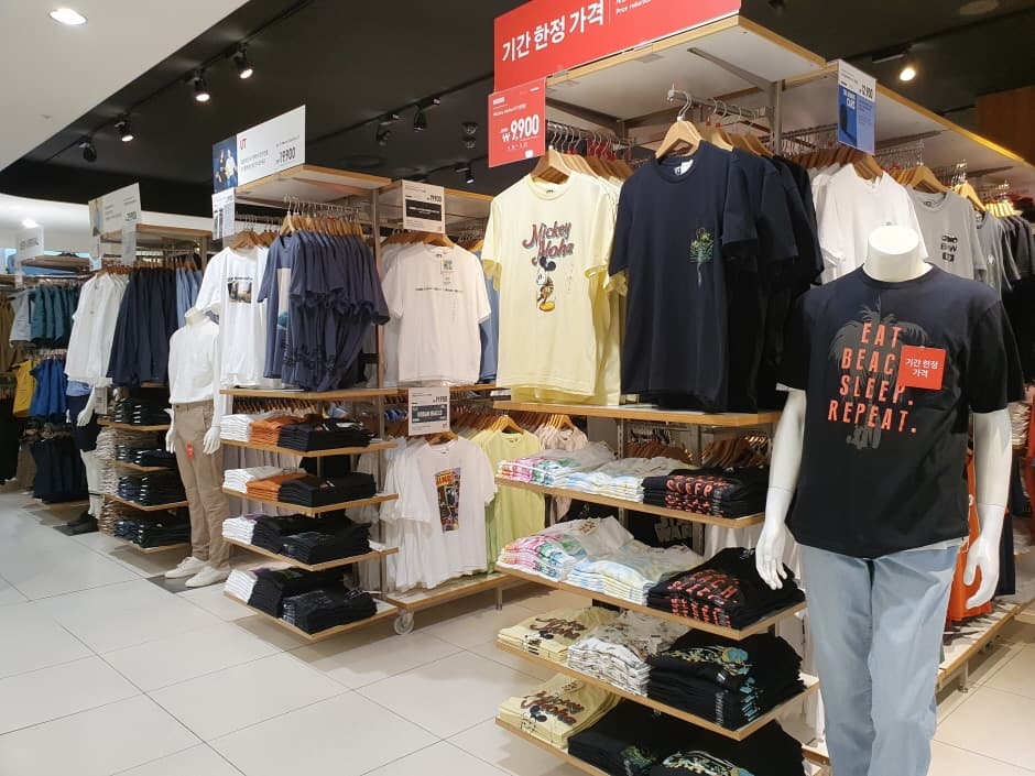 Uniqlo - Lotte Daejeon Branch [Tax Refund Shop] (유니클로 롯데대전)