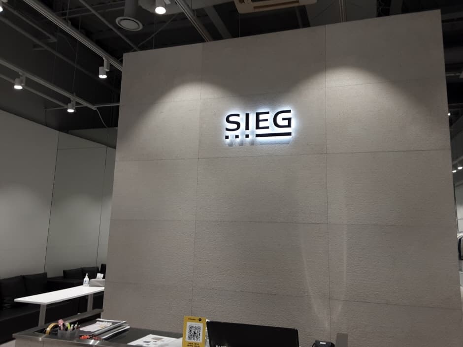 Sieg - Lotte Gimhae Branch [Tax Refund Shop] (지이크 롯데김해)