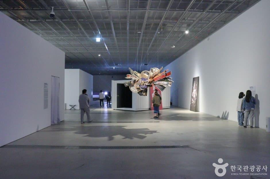 Ulsan Art Museum (울산시립미술관)