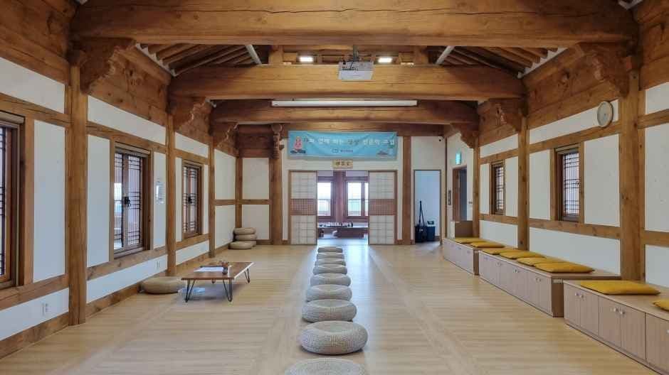 Sejong Cultrual Center of Korean Tradition (세종전통문화체험관)