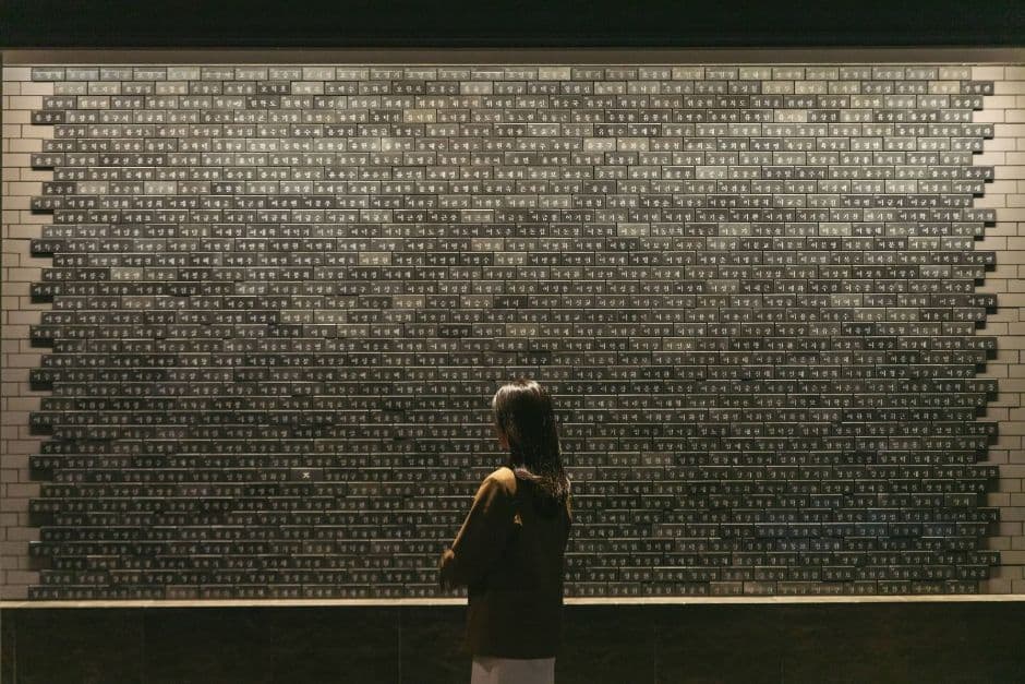 Donghak Peasants Revolution Memorial Hall (동학농민혁명기념관)