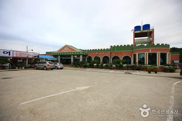 Gusipo Haesu World (Gusipo Seawater World) (구시포 해수찜월드)