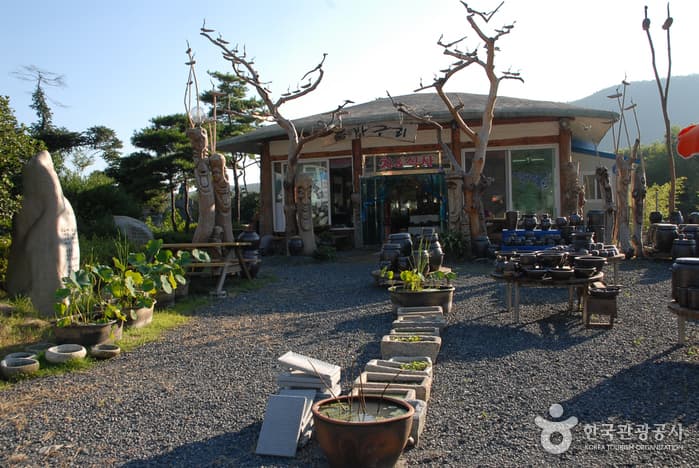 Gaehwa Art Park (개화예술공원)