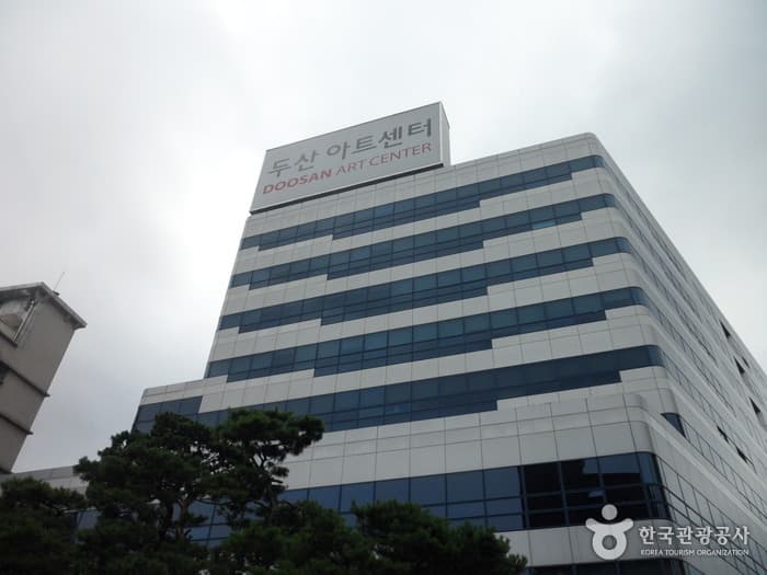 Doosan Art Center (두산아트센터)