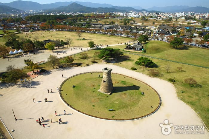 Gyeongju Historic Area [UNESCO World Heritage] (경주역사유적지구 [유네스코 세계문화유산])