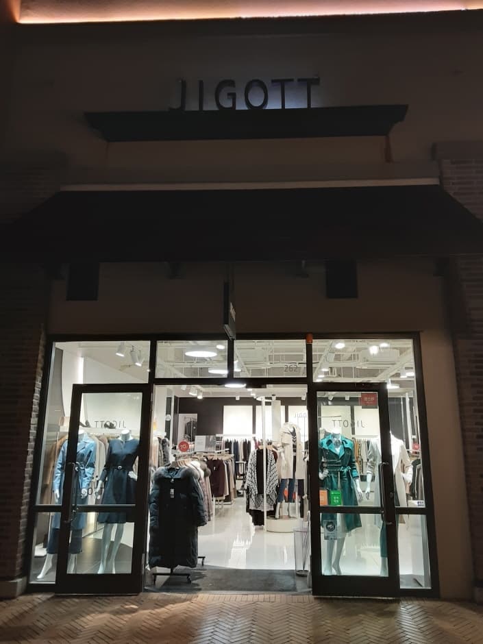 Jigott - Shinsegae Busan Branch [Tax Refund Shop] (지고트 신세계부산)