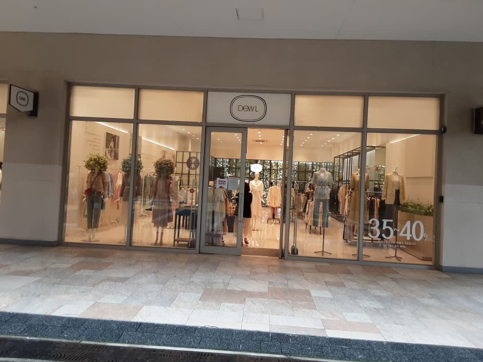 Daehyun Dewl - Lotte Gimhae Branch [Tax Refund Shop] (대현 듀엘 롯데김해)