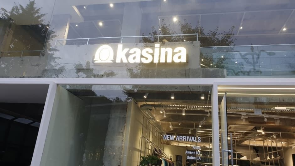 Kasina [Tax Refund Shop] (카시나)