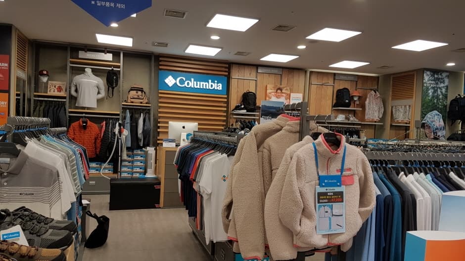Columbia - Lotte Goyang Terminal Branch [Tax Refund Shop] (컬럼비아 롯데고양터미널)