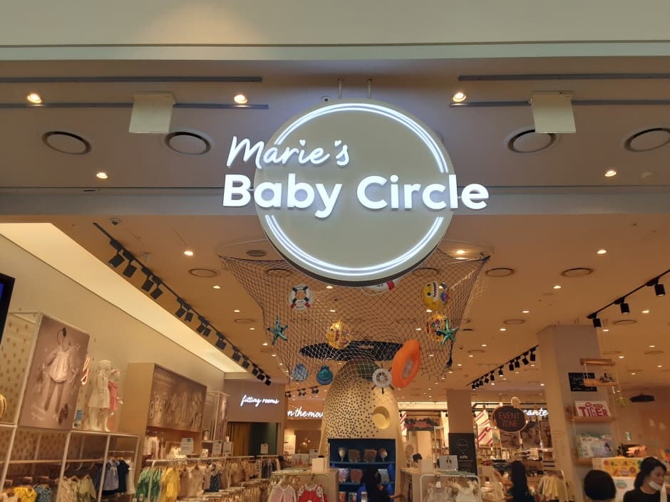 Marie’s Baby Circle - Starfield Hanam Branch [Tax Refund Shop] (마리스베이비서클 스타필드하남)
