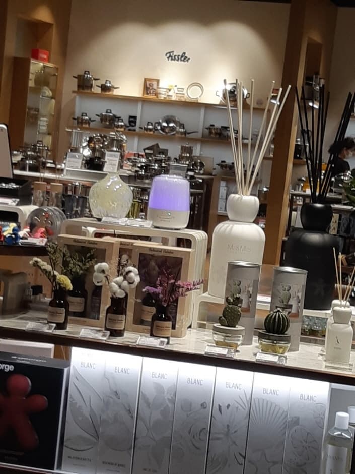 Fissler - Lotte Ansan Branch [Tax Refund Shop] (휘슬러 롯데안산)