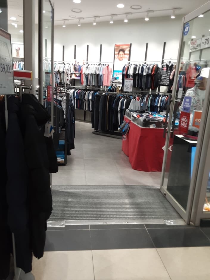 Columbia - Esiapolis Branch [Tax Refund Shop] (컬럼비아 이시아폴리스)