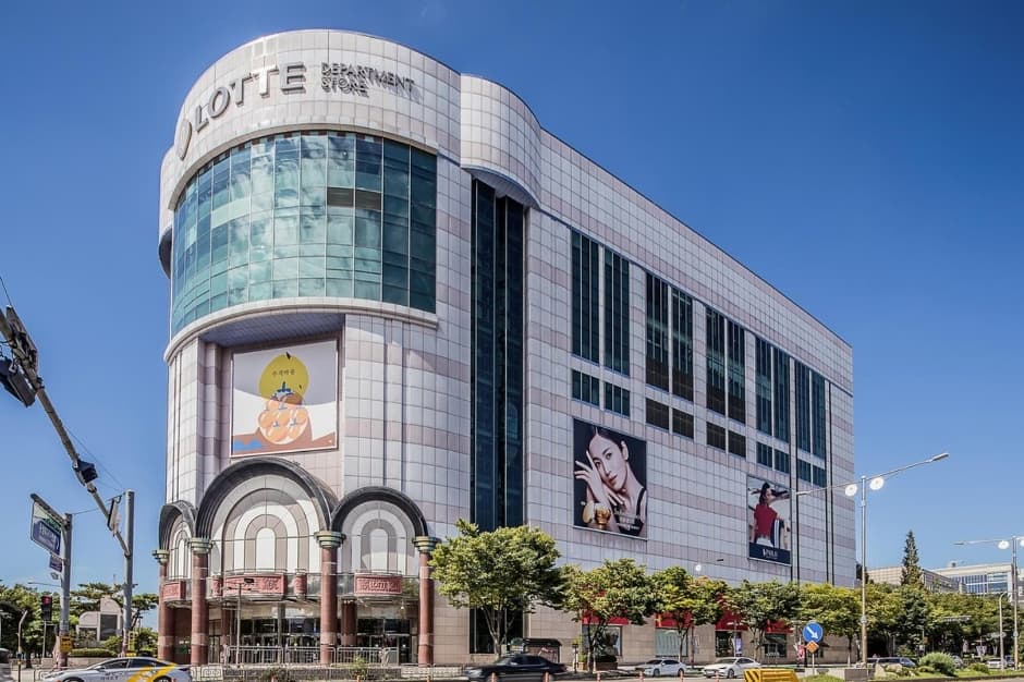 LOTTE Department Store - Ilsan Store [Tax Refund Shop] (롯데백화점 일산점)