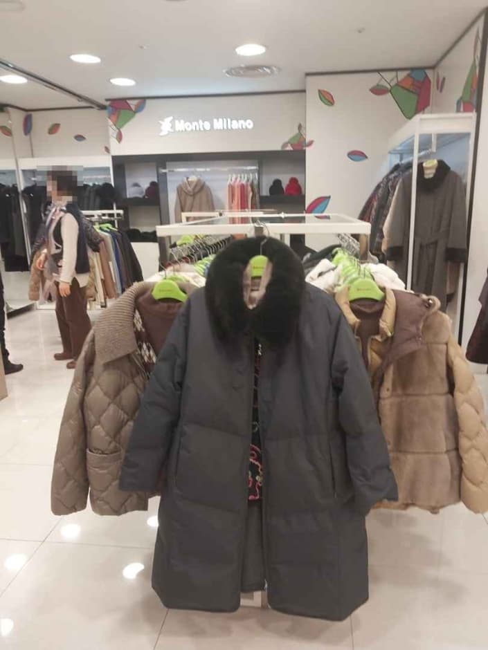 Monte Milano [Tax Refund Shop] (몬테밀라노)