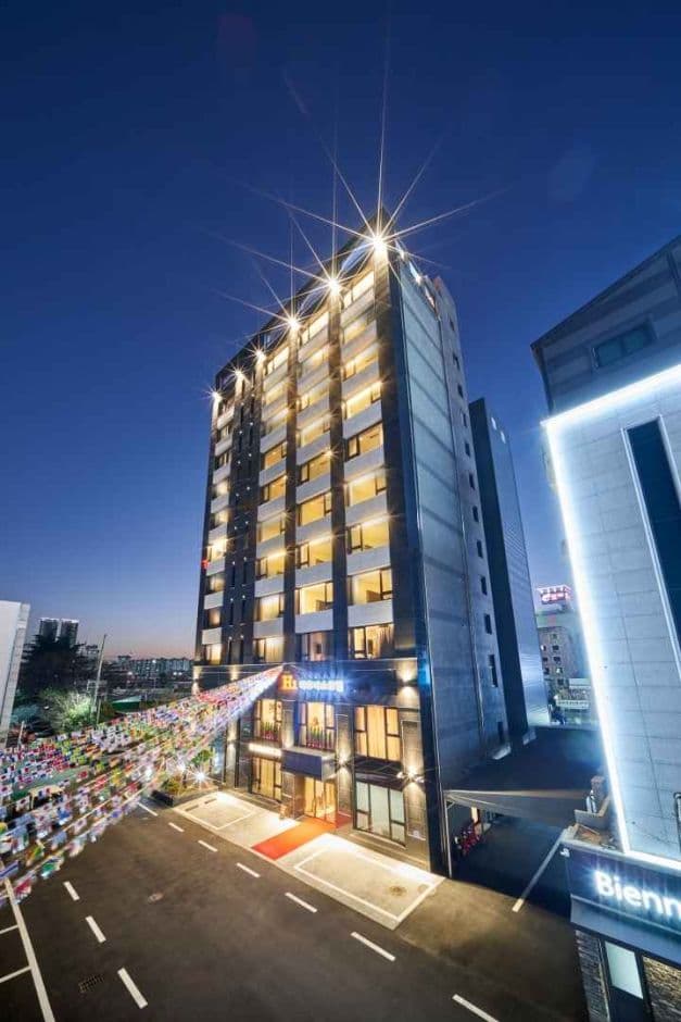 H1 Hotel (에이치원호텔)