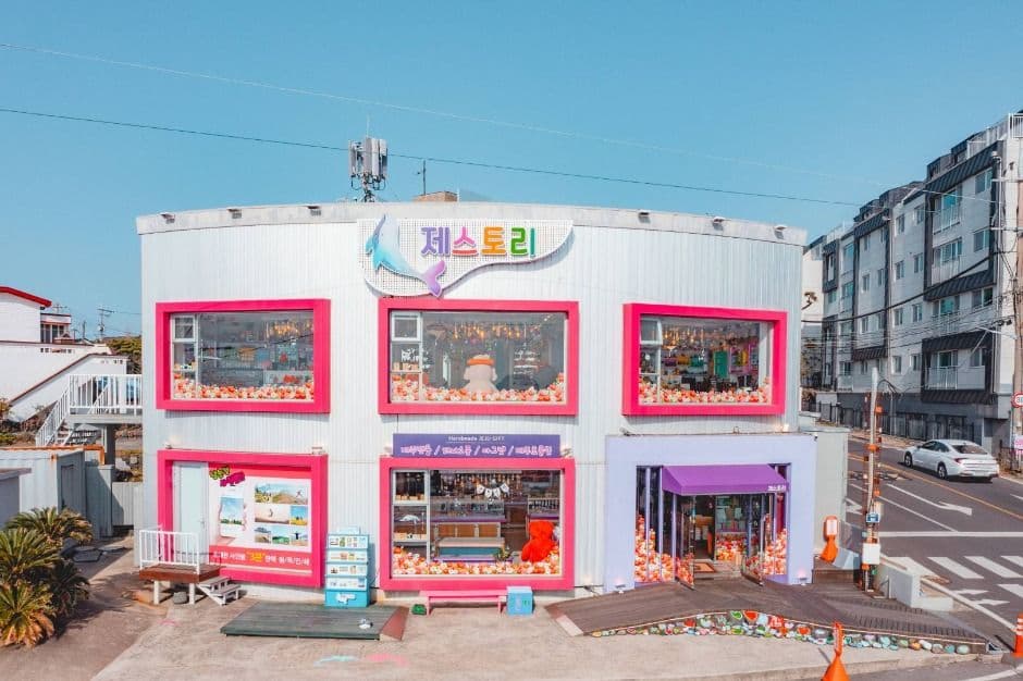 Je Story (제스토리)