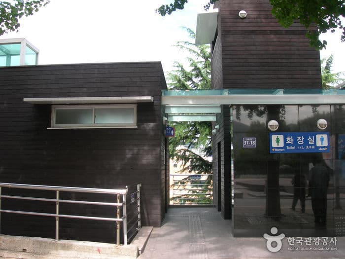 Busan Tower (부산타워)