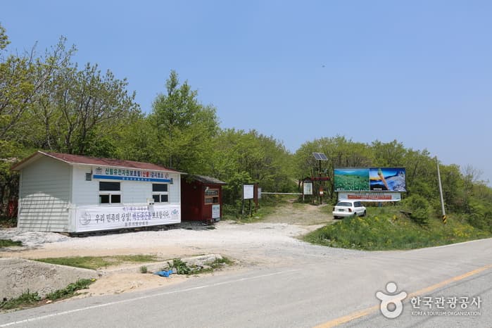 Hambaeksan Mountain (함백산)