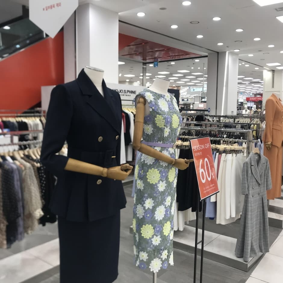 Daehyun Mojo.S.Phine - Lotte Goyang Terminal Branch [Tax Refund Shop] (대현 모조에스핀 롯데고양터미널)