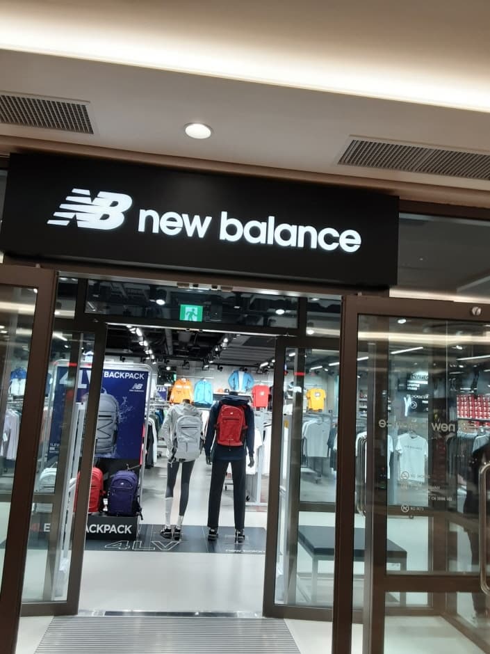 EW New Balance - Shinsegae Paju Branch [Tax Refund Shop] (EW 뉴발란스 신세계파주)
