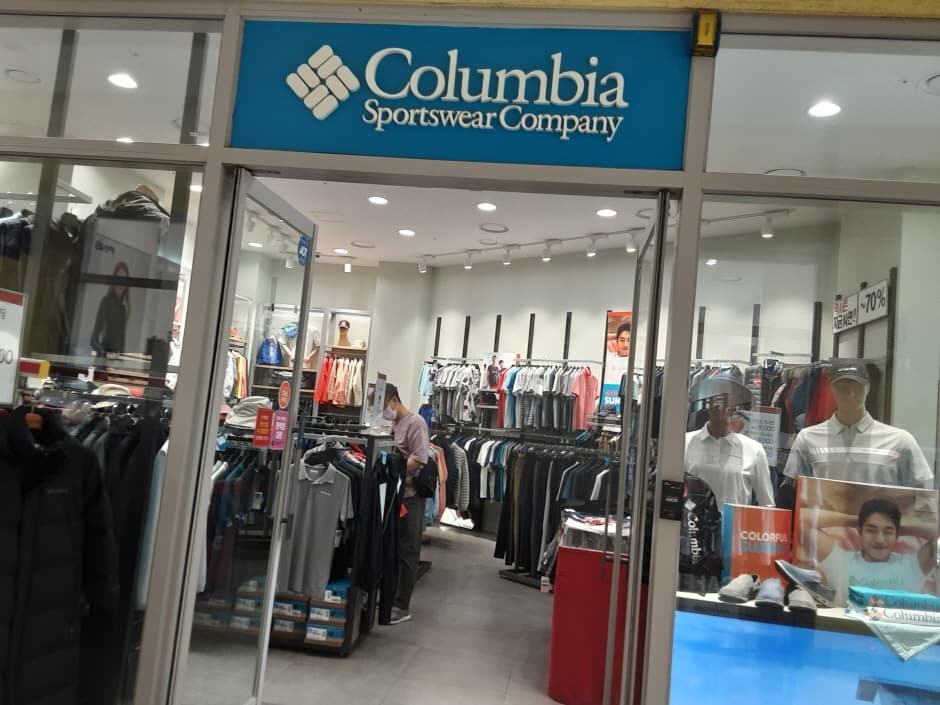 Columbia - Esiapolis Branch [Tax Refund Shop] (컬럼비아 이시아폴리스)
