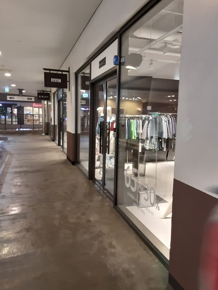 System - Lotte Outlets Dongbusan Branch [Tax Refund Shop] (롯데아울렛 동부산점(시스템))