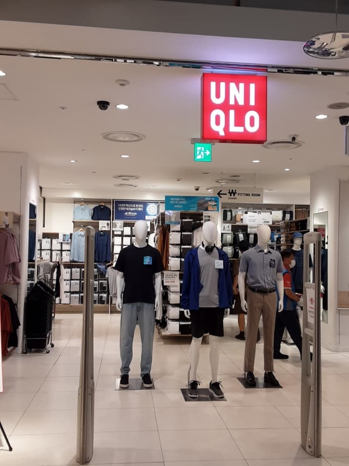 Uniqlo - Lotte Young Plaza Branch [Tax Refund Shop] (유니클로 롯데영플라자)