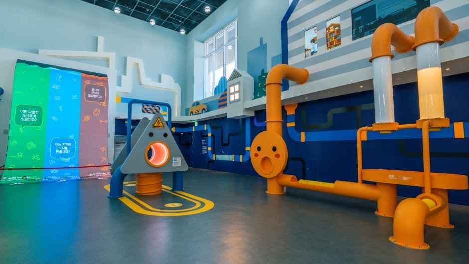 Children's Museum (국립어린이박물관)