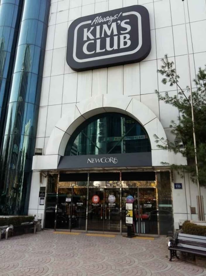 KL - Newcore Pyeongchon Branch [Tax Refund Shop] (케이엘 뉴코아 평촌)