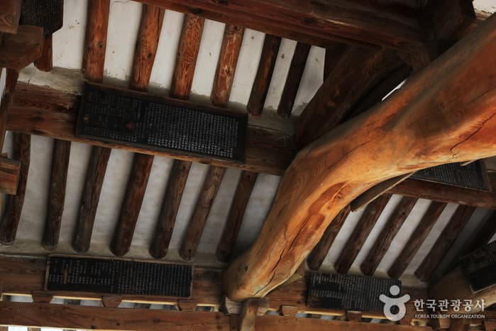 Museongseowon Confucian Academy [UNESCO World Heritage] (무성서원 [유네스코 세계문화유산])